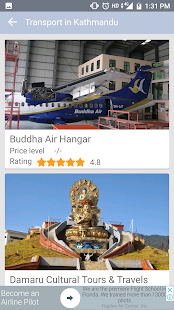 Kathmandu - Wiki(圖4)-速報App