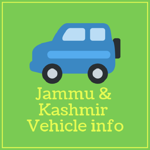 Найти vehicle. Найти vehicle