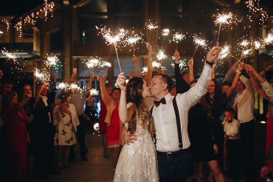 Fotografo di matrimoni Vova Chi (chirin). Foto del 3 luglio 2017