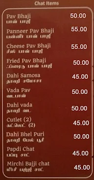 Venkteshwara Boli Stall menu 8