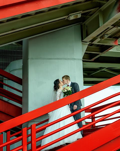 Fotógrafo de casamento Elena Sterkhova (sterhovaelena). Foto de 16 de setembro 2021