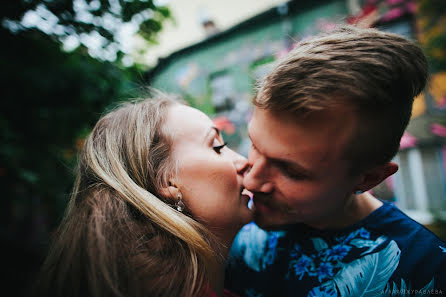 Wedding photographer Aglaya Zhuravleva (shadoof). Photo of 9 June 2015