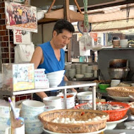 台南福生小食店