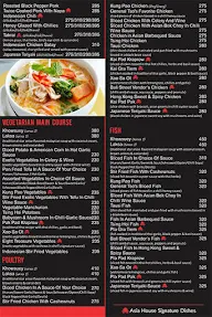 Asia House menu 5