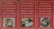 Topi Wala Momos menu 2