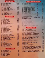 Vaishali Family Restaurant menu 1