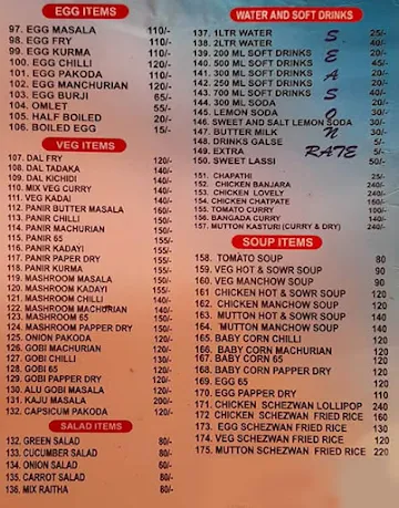 Vaishali Family Restaurant menu 