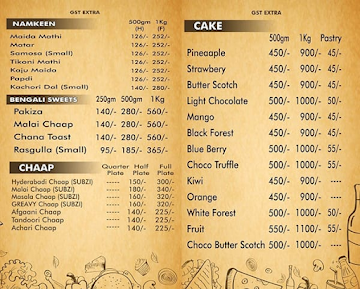 Bajrang's Bikaner menu 