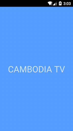 Cambodia TV