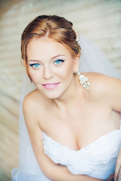 Düğün fotoğrafçısı Aleksey Kuzmin (net-nika). 30 Kasım 2012 fotoları