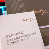 Lady nara 曼谷新泰式料理(台北統一時代店)