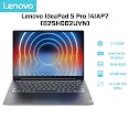 Laptop Lenovo Ideapad 5 Pro 14Iap7 82Sh002Uvn I7 - 1260P | 16Gb | 512Gb | 14' 2.8K | Win 11