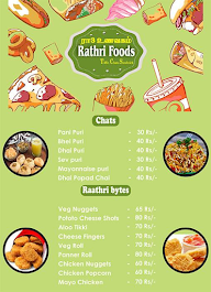 Rathri Foods menu 3