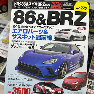 BRZ ZD8