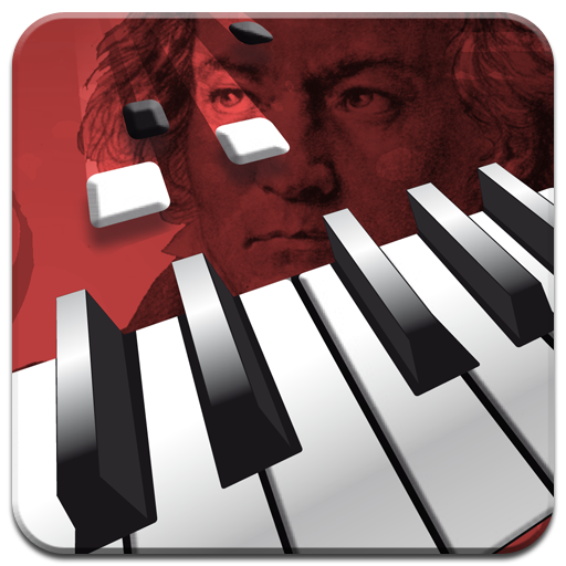 Piano Master Beethoven Special