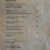 FORE restaurant 柴燒牛排