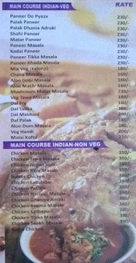 Mayeranchal menu 6