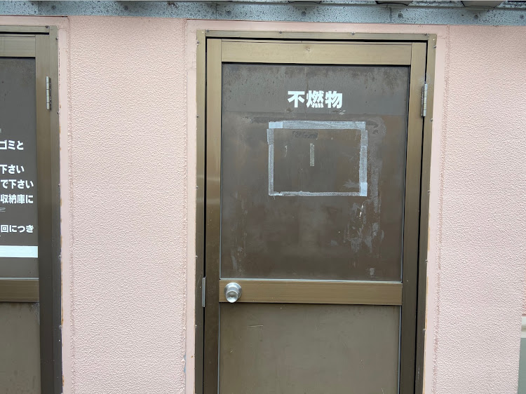 インスパイアの強風被害・とんでもないゴミ・ゾッとする話・聖域に守っていただきました・不燃物に関するカスタム事例の投稿画像5枚目