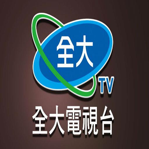 Costarå…¨å¤§å‚³æ'­ Apk 2 2 3 Download Apk Latest Version