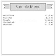 Bismillah Nagori menu 1