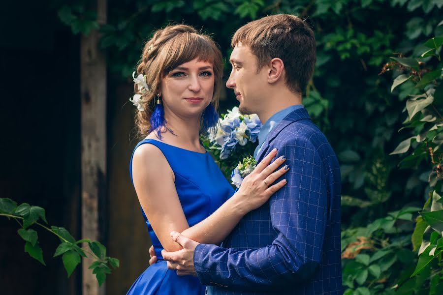 Fotógrafo de casamento Andrey Daniilov (daniilovtmb). Foto de 25 de setembro 2018