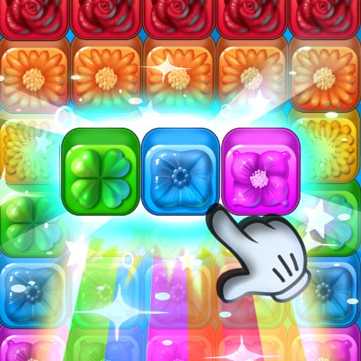 Flower Blast Cubes