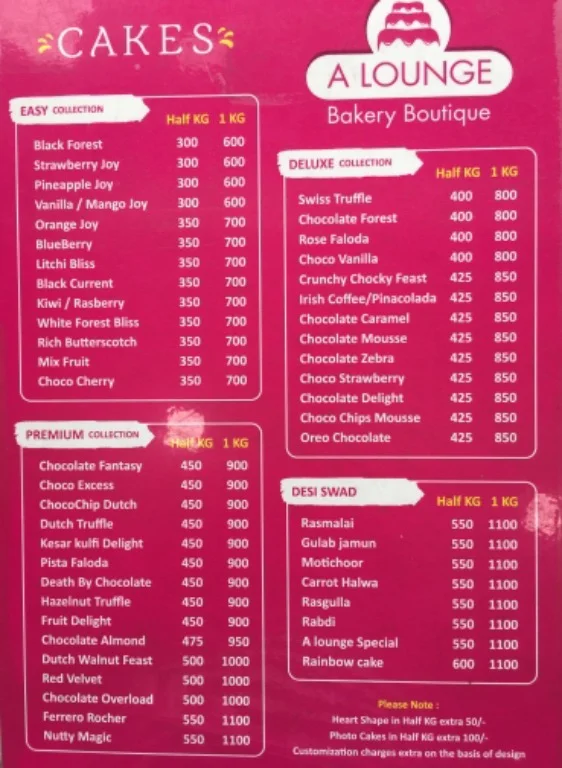 A Lounge - Bakery Boutique menu 