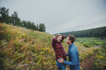 Fotografo di matrimoni Slava Novikov (slavno). Foto del 4 settembre 2017