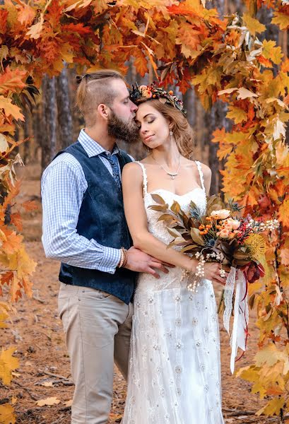 Fotografo di matrimoni Elena Ozornina (ozornina). Foto del 24 settembre 2023