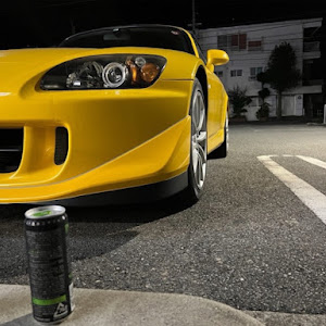 S2000 AP1