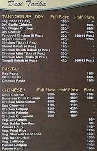 Desi Tadka Garden Restaurant menu 8