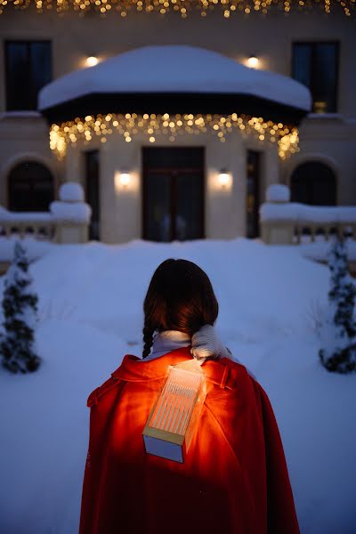 Fotografo di matrimoni Mariya Shalaeva (mashalaeva). Foto del 17 dicembre 2023