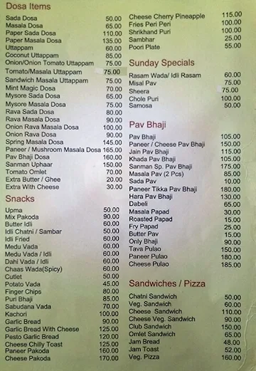 Sanman menu 