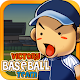 Victory Baseball Team Download on Windows