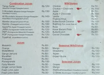 Piyo Juices menu 