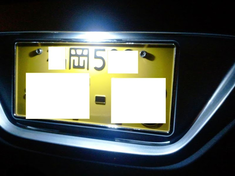 コペンのLED・ライセンスランプに関するカスタム事例の投稿画像4枚目