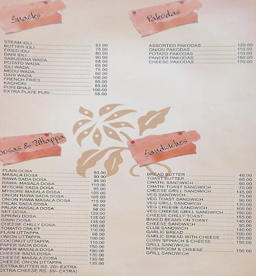 Hotel Abhishek Veg menu 