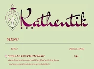 Kathentik menu 1