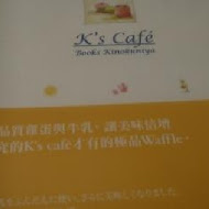 K's Café