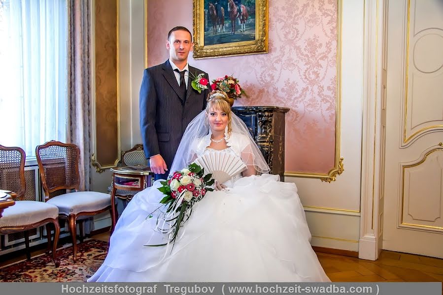 Fotografo di matrimoni Vladimir Tregubov (trevla). Foto del 9 marzo 2019