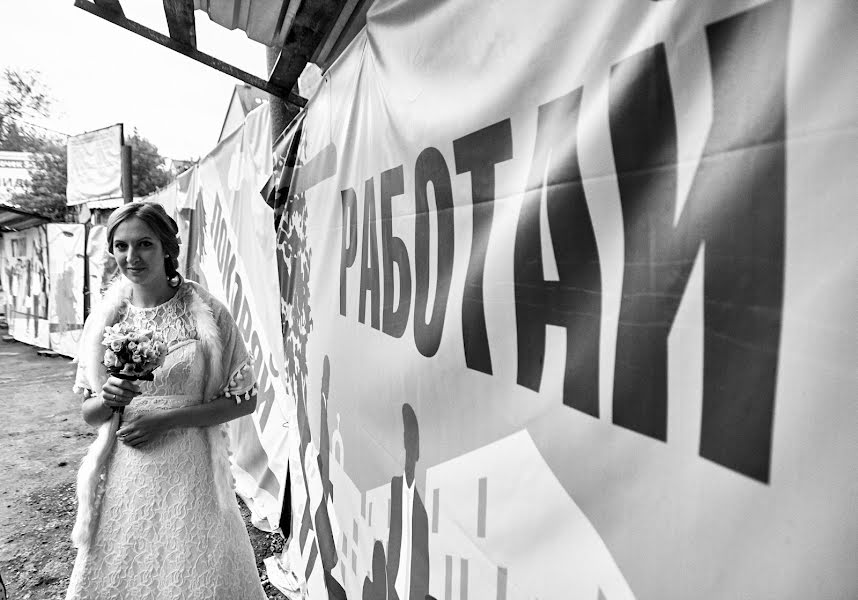 Fotografo di matrimoni Dmitriy Mitin (mitin). Foto del 29 settembre 2016