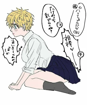 たけみっち転生したら女の子になっちゃった？！