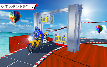 ランプバイクインポッシブルバイクシミュレーターレーシングゲーム Google Play のアプリ