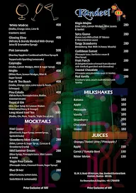 The Lantern Bar At Kandeel menu 3