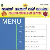 Aaliyar Ambur Dum Biryani menu 2