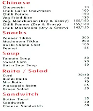 Shri Ram Restaurant menu 1