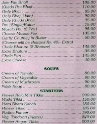 Krishna Murari menu 4