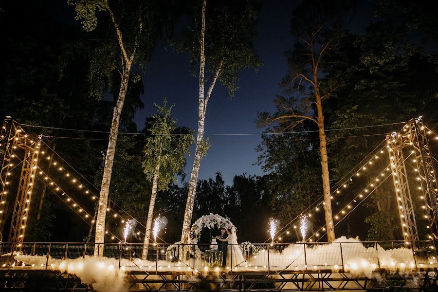 Fotógrafo de bodas Tanya Bogdan (tbogdan). Foto del 6 de octubre 2018