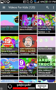 Free Download Videos For Kids APK for Android