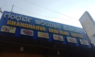 Gandharva Biriyani Hotel